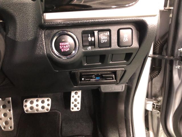 フォレスターS−リミテッド 4WD/走行95845キロ/ドラレコ1年保証距離無制限 走行距離95845キロ ドラレコ 純正マット サイドエアバッグ LEDヘッドランプ シートヒーター プッシュボタンスタート ドリンクホルダー(埼玉県)の中古車