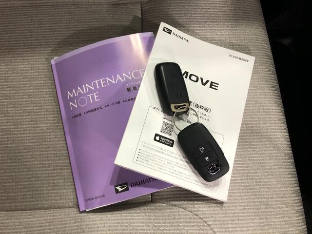 ムーヴＸ　走行１８７１キロ／ナビ／片側電動スライドドア一年保証・走行距離無制限走行１８７１キロ　フルセグナビ　ブルートゥース　助手席エアバック　純正カーペットマット　サイドエアバック　クリアランスソナー　ＬＥＤヘッドライト　片側電動スライドドア（埼玉県）の中古車