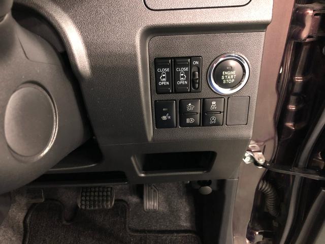 タントカスタムX トップエディションリミテッドSAIII/ナビ1年保証距離無制限 走行距離94444キロ フルセグナビ パノラマモニター ドラレコ 純正マット LEDヘッドランプ アイドリングストップ シートヒーター 両側電動スライドドア オート格納式ドアミラー(埼玉県)の中古車