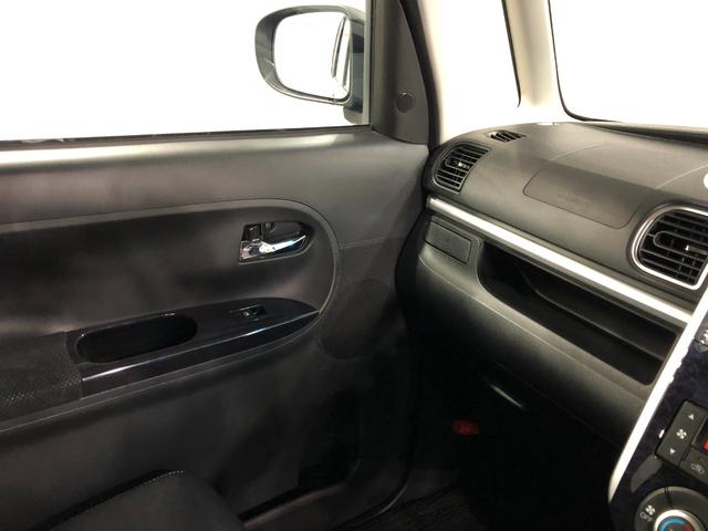 タントカスタムX トップエディションリミテッドSAIII/ナビ1年保証距離無制限 走行距離94444キロ フルセグナビ パノラマモニター ドラレコ 純正マット LEDヘッドランプ アイドリングストップ シートヒーター 両側電動スライドドア オート格納式ドアミラー(埼玉県)の中古車