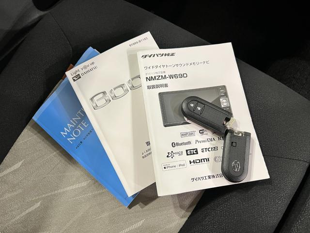 ブーンシルクＧパッケージ　ＳＡ３　走行１４３５５キロ／車検整備付一年保証・走行距離無制限走行１４３５５キロ　車検整備付　フルセグナビ　バックカメラ　ドラレコ　ＥＴＣ　オートライト　ＬＥＤヘッドライト　クリアランスソナー（埼玉県）の中古車