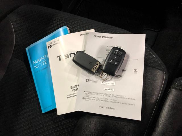 タントカスタムＸ　修復歴／走行４６６１３キロ／９型ナビ／ドラレコ１年保証距離無制限　走行距離４６６１３キロ　純正フルセグナビ　バックカメラ　ドラレコ　純正マット　サイドエアバッグ　ＬＥＤヘッドランプ　アイドリングストップ　シートヒーター　両側電動スライドドア（埼玉県）の中古車