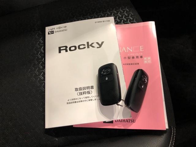 ロッキープレミアム　走行２７０７４キロ／車検整備付／ナビ／ドラレコ一年保証・走行距離無制限走行２７０７４キロ　車検整備付　フルセグナビ　ブルートゥース　全周囲カメラ　ドラレコ　ＥＴＣ　クリアランスソナー　オートライト　ＬＥＤヘッドライト　シートヒーター（埼玉県）の中古車