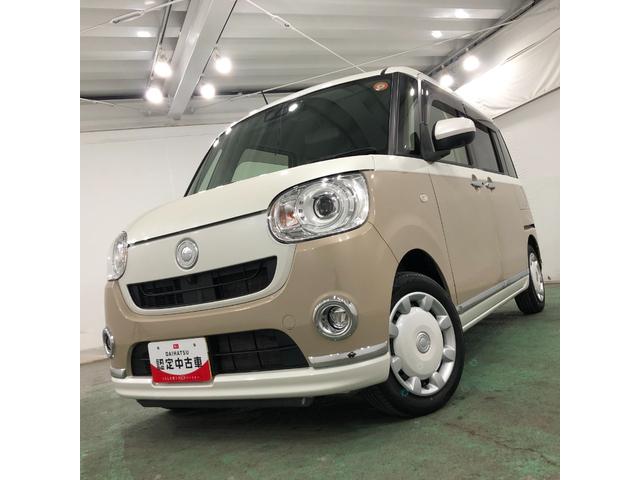 ムーヴキャンバスGメイクアップVS SAIII 走行16874キロ/ナビ(埼玉県)の中古車