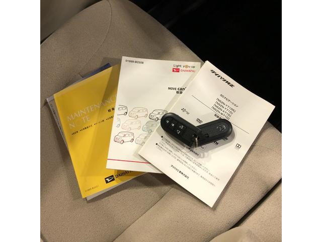 ムーヴキャンバスGメイクアップVS SAIII 走行16874キロ/ナビ(埼玉県)の中古車