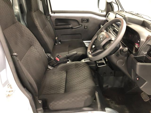 ハイゼットトラックジャンボエクストラ 走行10345キロ/ナビ/ドラレコ1年保証距離無制限 走行距離10345キロ フルセグナビ バックカメラ ブルートゥース ドラレコ マット LEDヘッドランプ アイドリングストップ プッシュボタンスタート(埼玉県)の中古車