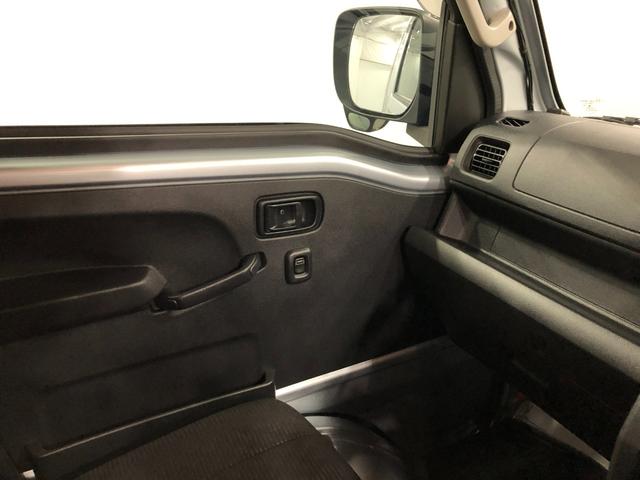 ハイゼットトラックジャンボエクストラ 走行10345キロ/ナビ/ドラレコ1年保証距離無制限 走行距離10345キロ フルセグナビ バックカメラ ブルートゥース ドラレコ マット LEDヘッドランプ アイドリングストップ プッシュボタンスタート(埼玉県)の中古車