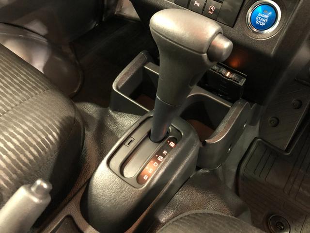 ハイゼットトラックジャンボエクストラ 走行10345キロ/ナビ/ドラレコ1年保証距離無制限 走行距離10345キロ フルセグナビ バックカメラ ブルートゥース ドラレコ マット LEDヘッドランプ アイドリングストップ プッシュボタンスタート(埼玉県)の中古車