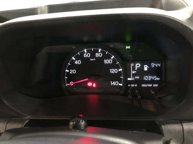 ハイゼットトラックジャンボエクストラ 走行10345キロ/ナビ/ドラレコ1年保証距離無制限 走行距離10345キロ フルセグナビ バックカメラ ブルートゥース ドラレコ マット LEDヘッドランプ アイドリングストップ プッシュボタンスタート(埼玉県)の中古車