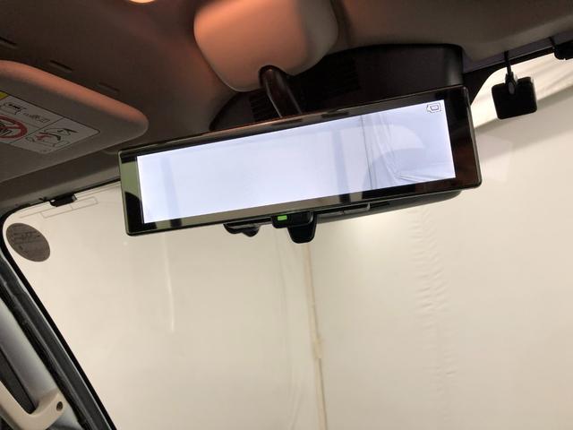 ハイゼットトラックジャンボエクストラ 走行10345キロ/ナビ/ドラレコ1年保証距離無制限 走行距離10345キロ フルセグナビ バックカメラ ブルートゥース ドラレコ マット LEDヘッドランプ アイドリングストップ プッシュボタンスタート(埼玉県)の中古車