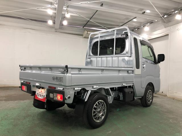 ハイゼットトラックジャンボエクストラ 走行10345キロ/ナビ/ドラレコ1年保証距離無制限 走行距離10345キロ フルセグナビ バックカメラ ブルートゥース ドラレコ マット LEDヘッドランプ アイドリングストップ プッシュボタンスタート(埼玉県)の中古車