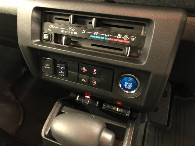 ハイゼットトラックジャンボエクストラ 走行10345キロ/ナビ/ドラレコ1年保証距離無制限 走行距離10345キロ フルセグナビ バックカメラ ブルートゥース ドラレコ マット LEDヘッドランプ アイドリングストップ プッシュボタンスタート(埼玉県)の中古車