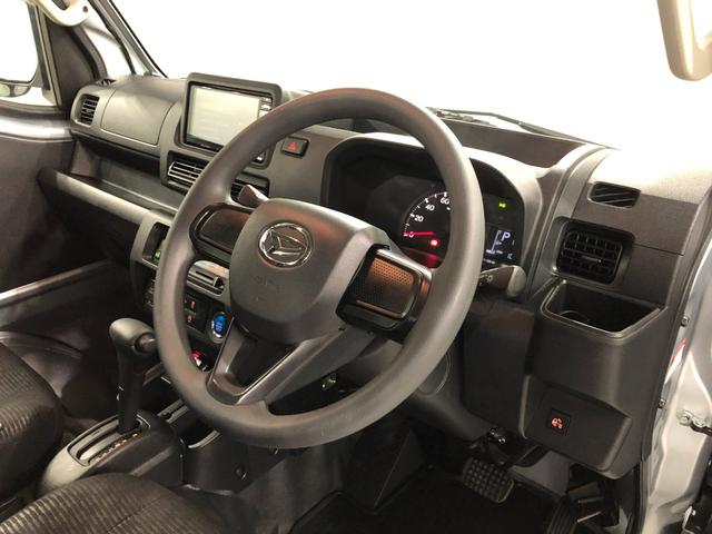 ハイゼットトラックジャンボエクストラ 走行10345キロ/ナビ/ドラレコ1年保証距離無制限 走行距離10345キロ フルセグナビ バックカメラ ブルートゥース ドラレコ マット LEDヘッドランプ アイドリングストップ プッシュボタンスタート(埼玉県)の中古車