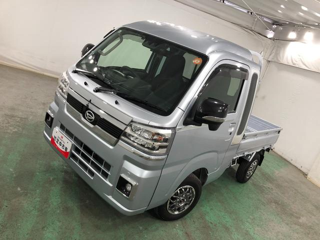 ハイゼットトラックジャンボエクストラ 走行10345キロ/ナビ/ドラレコ1年保証距離無制限 走行距離10345キロ フルセグナビ バックカメラ ブルートゥース ドラレコ マット LEDヘッドランプ アイドリングストップ プッシュボタンスタート(埼玉県)の中古車