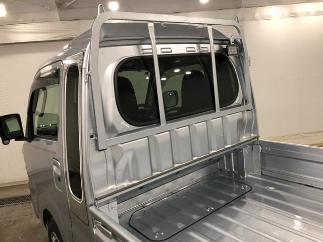 ハイゼットトラックジャンボエクストラ 走行10345キロ/ナビ/ドラレコ1年保証距離無制限 走行距離10345キロ フルセグナビ バックカメラ ブルートゥース ドラレコ マット LEDヘッドランプ アイドリングストップ プッシュボタンスタート(埼玉県)の中古車