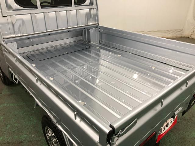 ハイゼットトラックジャンボエクストラ 走行10345キロ/ナビ/ドラレコ1年保証距離無制限 走行距離10345キロ フルセグナビ バックカメラ ブルートゥース ドラレコ マット LEDヘッドランプ アイドリングストップ プッシュボタンスタート(埼玉県)の中古車