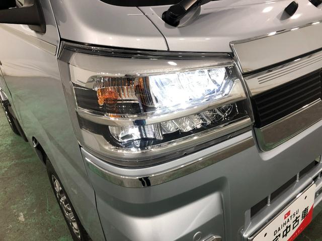 ハイゼットトラックジャンボエクストラ 走行10345キロ/ナビ/ドラレコ1年保証距離無制限 走行距離10345キロ フルセグナビ バックカメラ ブルートゥース ドラレコ マット LEDヘッドランプ アイドリングストップ プッシュボタンスタート(埼玉県)の中古車