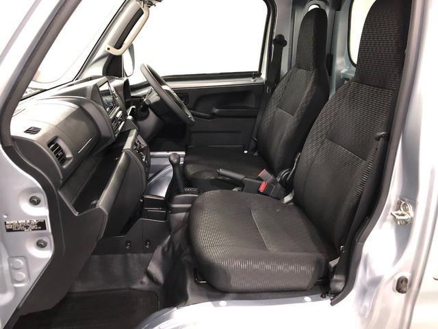 ハイゼットトラックジャンボエクストラ 走行10345キロ/ナビ/ドラレコ1年保証距離無制限 走行距離10345キロ フルセグナビ バックカメラ ブルートゥース ドラレコ マット LEDヘッドランプ アイドリングストップ プッシュボタンスタート(埼玉県)の中古車