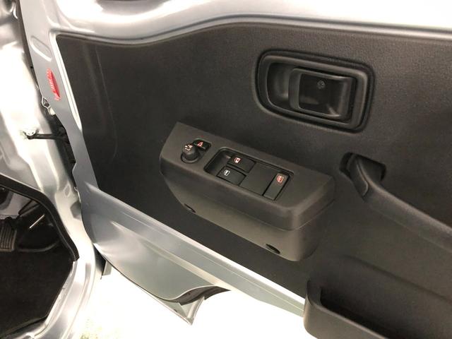 ハイゼットトラックジャンボエクストラ 走行10345キロ/ナビ/ドラレコ1年保証距離無制限 走行距離10345キロ フルセグナビ バックカメラ ブルートゥース ドラレコ マット LEDヘッドランプ アイドリングストップ プッシュボタンスタート(埼玉県)の中古車