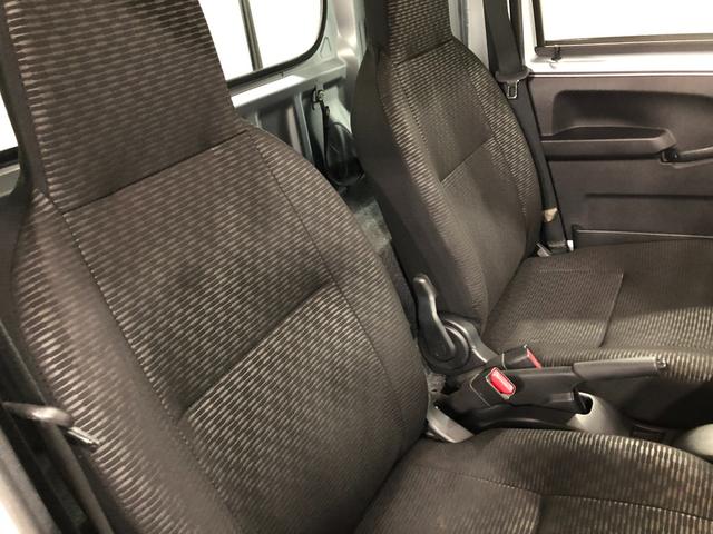 ハイゼットトラックジャンボエクストラ 走行10345キロ/ナビ/ドラレコ1年保証距離無制限 走行距離10345キロ フルセグナビ バックカメラ ブルートゥース ドラレコ マット LEDヘッドランプ アイドリングストップ プッシュボタンスタート(埼玉県)の中古車