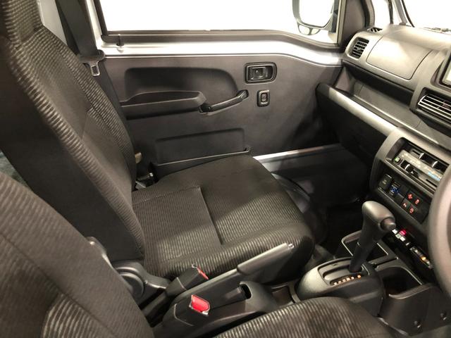 ハイゼットトラックジャンボエクストラ 走行10345キロ/ナビ/ドラレコ1年保証距離無制限 走行距離10345キロ フルセグナビ バックカメラ ブルートゥース ドラレコ マット LEDヘッドランプ アイドリングストップ プッシュボタンスタート(埼玉県)の中古車