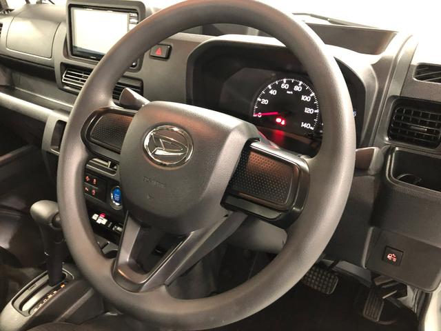 ハイゼットトラックジャンボエクストラ 走行10345キロ/ナビ/ドラレコ1年保証距離無制限 走行距離10345キロ フルセグナビ バックカメラ ブルートゥース ドラレコ マット LEDヘッドランプ アイドリングストップ プッシュボタンスタート(埼玉県)の中古車