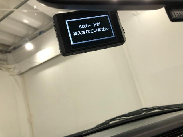 コペンGR スポーツ 走行11087キロ/ナビ/ドラレコ/ETC一年保証・走行距離無制限走行11087キロ フルセグナビ ブルートゥース ドラレコ ETC オートライト LEDヘッドライト シートヒーター(東京都)の中古車