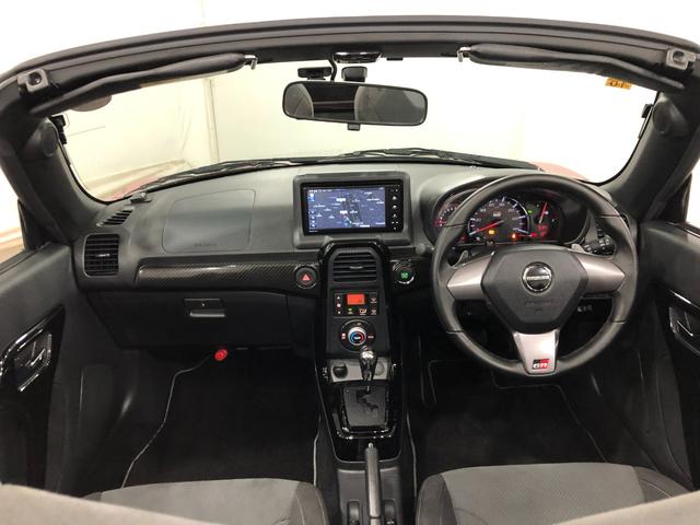 コペンGR スポーツ 走行11087キロ/ナビ/ドラレコ/ETC一年保証・走行距離無制限走行11087キロ フルセグナビ ブルートゥース ドラレコ ETC オートライト LEDヘッドライト シートヒーター(東京都)の中古車