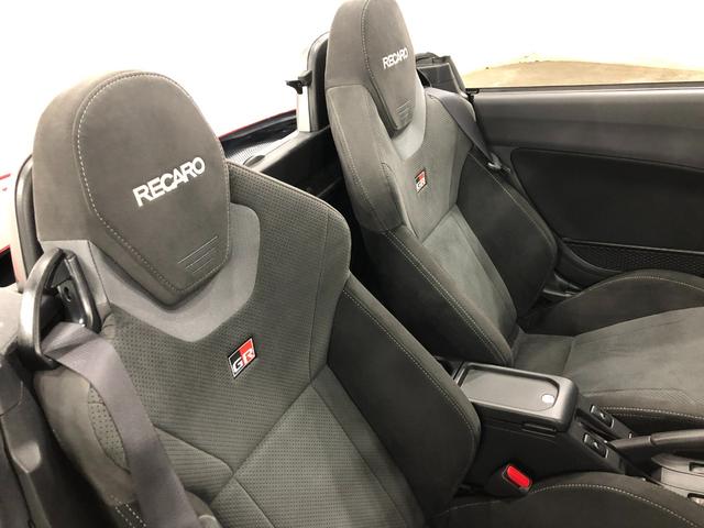 コペンGR スポーツ 走行11087キロ/ナビ/ドラレコ/ETC一年保証・走行距離無制限走行11087キロ フルセグナビ ブルートゥース ドラレコ ETC オートライト LEDヘッドライト シートヒーター(東京都)の中古車