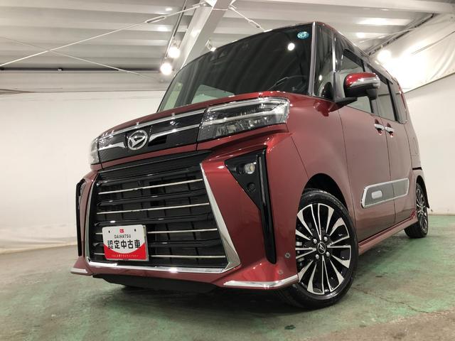 タントカスタムＲＳ　走行４２２２キロ／純正フルセグナビ／ドラレコ１年保証距離無制限　走行距離４２２２キロ　純正フルセグナビ　パノラマモニター　ドラレコ　純正マット　サイドエアバッグ　ＬＥＤヘッドランプ　アイドリングストップ　シートヒーター　両側電動スライドドア（埼玉県）の中古車