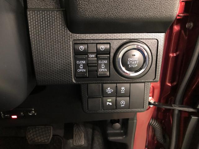 タントカスタムＲＳ　走行４２２２キロ／純正フルセグナビ／ドラレコ１年保証距離無制限　走行距離４２２２キロ　純正フルセグナビ　パノラマモニター　ドラレコ　純正マット　サイドエアバッグ　ＬＥＤヘッドランプ　アイドリングストップ　シートヒーター　両側電動スライドドア（埼玉県）の中古車