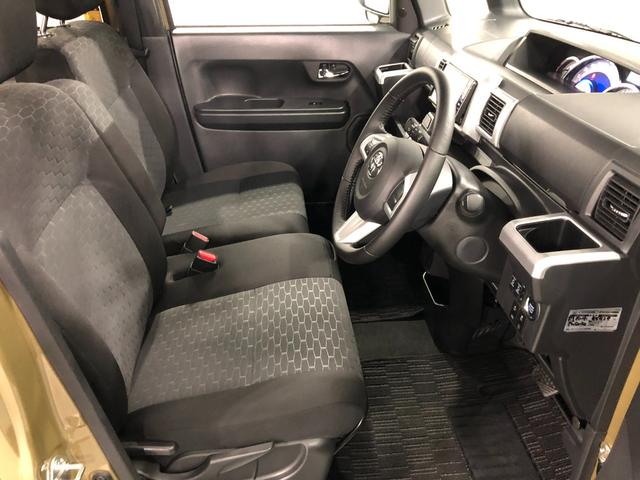 ピクシスメガGターボ SAIII 4WD/走行50176キロ/ナビ1年保証距離無制限 走行距離50176キロ ワンセグナビ バックカメラ ドラレコ 純正マット サイドエアバッグ LEDヘッドランプ アイドリングストップ 両側電動スライドドア オート格納式ドアミラー(埼玉県)の中古車