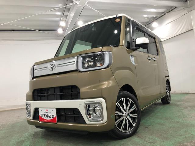 ピクシスメガGターボ SAIII 4WD/走行50176キロ/ナビ1年保証距離無制限 走行距離50176キロ ワンセグナビ バックカメラ ドラレコ 純正マット サイドエアバッグ LEDヘッドランプ アイドリングストップ 両側電動スライドドア オート格納式ドアミラー(埼玉県)の中古車