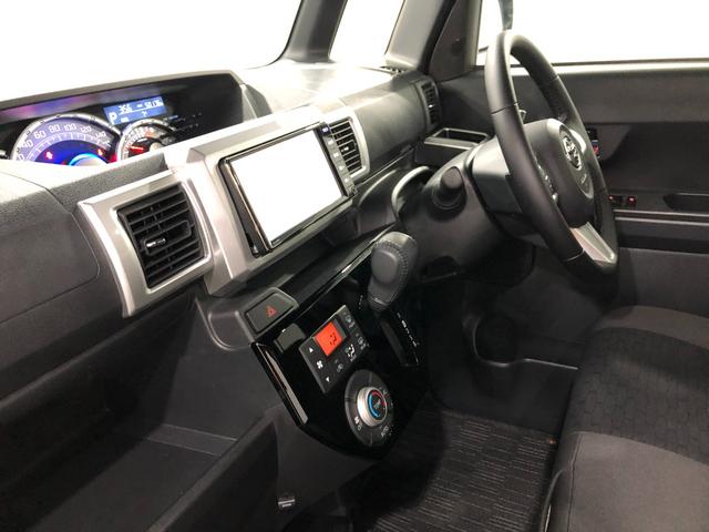 ピクシスメガGターボ SAIII 4WD/走行50176キロ/ナビ1年保証距離無制限 走行距離50176キロ ワンセグナビ バックカメラ ドラレコ 純正マット サイドエアバッグ LEDヘッドランプ アイドリングストップ 両側電動スライドドア オート格納式ドアミラー(埼玉県)の中古車