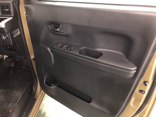 ピクシスメガGターボ SAIII 4WD/走行50176キロ/ナビ1年保証距離無制限 走行距離50176キロ ワンセグナビ バックカメラ ドラレコ 純正マット サイドエアバッグ LEDヘッドランプ アイドリングストップ 両側電動スライドドア オート格納式ドアミラー(埼玉県)の中古車