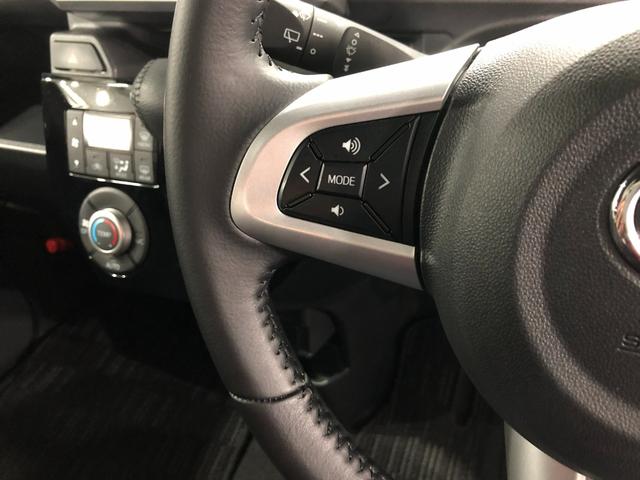 ピクシスメガGターボ SAIII 4WD/走行50176キロ/ナビ1年保証距離無制限 走行距離50176キロ ワンセグナビ バックカメラ ドラレコ 純正マット サイドエアバッグ LEDヘッドランプ アイドリングストップ 両側電動スライドドア オート格納式ドアミラー(埼玉県)の中古車