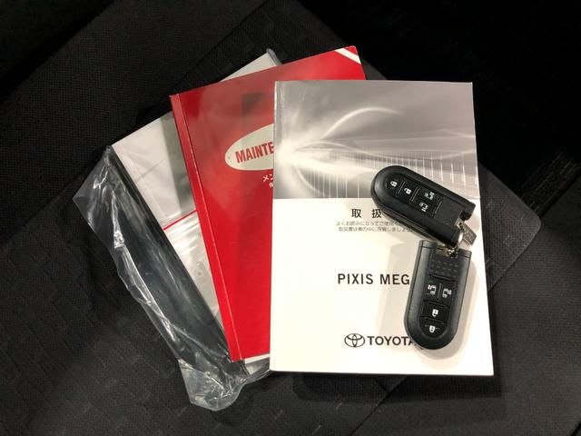 ピクシスメガGターボ SAIII 4WD/走行50176キロ/ナビ1年保証距離無制限 走行距離50176キロ ワンセグナビ バックカメラ ドラレコ 純正マット サイドエアバッグ LEDヘッドランプ アイドリングストップ 両側電動スライドドア オート格納式ドアミラー(埼玉県)の中古車