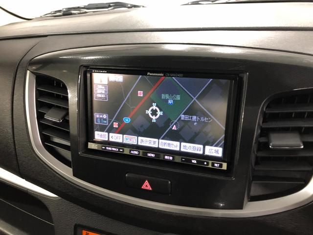 ワゴンＲスティングレーＸ　走行８６０７６キロ／車検整備付／ナビ／純正マット１年保証距離無制限　走行距離８６０７６キロ　車検整備付　ナビ　純正マット　助手席エアバッグ　オートライト　ＨＩＤヘッドランプ　アイドリングストップ　プッシュボタンスタート（東京都）の中古車