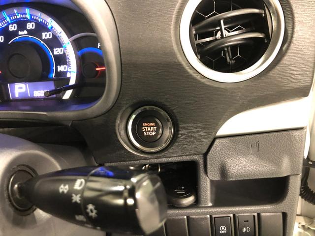 ワゴンＲスティングレーＸ　走行８６０７６キロ／車検整備付／ナビ／純正マット１年保証距離無制限　走行距離８６０７６キロ　車検整備付　ナビ　純正マット　助手席エアバッグ　オートライト　ＨＩＤヘッドランプ　アイドリングストップ　プッシュボタンスタート（東京都）の中古車