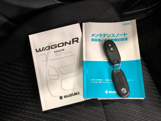 ワゴンＲスティングレーＸ　走行８６０７６キロ／車検整備付／ナビ／純正マット１年保証距離無制限　走行距離８６０７６キロ　車検整備付　ナビ　純正マット　助手席エアバッグ　オートライト　ＨＩＤヘッドランプ　アイドリングストップ　プッシュボタンスタート（東京都）の中古車