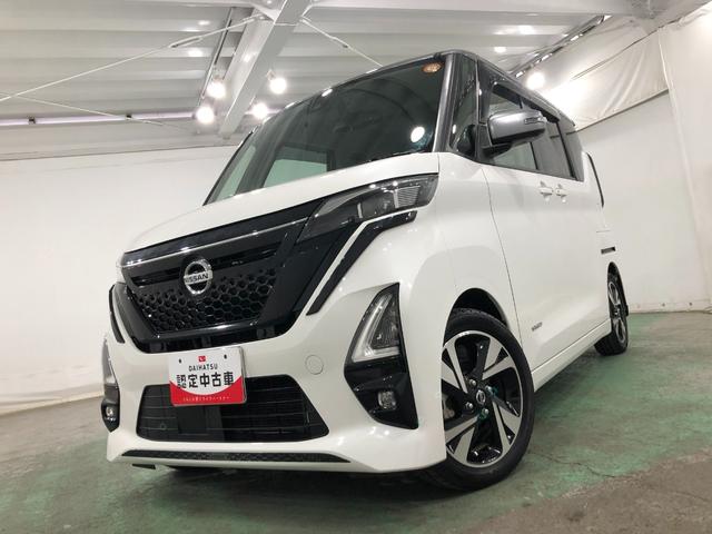 ルークスハイウェイスター　Ｇターボプロパイロットエディション１年保証距離無制限　走行距離２６４２６キロ　フルセグナビ　パノラマモニター　ドラレコ　純正マット　ＬＥＤヘッドランプ　シートヒーター　両側電動スライドドア　電動格納式ドアミラー（埼玉県）の中古車