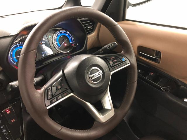 ルークスハイウェイスター　Ｇターボプロパイロットエディション１年保証距離無制限　走行距離２６４２６キロ　フルセグナビ　パノラマモニター　ドラレコ　純正マット　ＬＥＤヘッドランプ　シートヒーター　両側電動スライドドア　電動格納式ドアミラー（埼玉県）の中古車