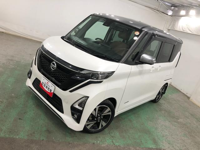 ルークスハイウェイスター　Ｇターボプロパイロットエディション１年保証距離無制限　走行距離２６４２６キロ　フルセグナビ　パノラマモニター　ドラレコ　純正マット　ＬＥＤヘッドランプ　シートヒーター　両側電動スライドドア　電動格納式ドアミラー（埼玉県）の中古車