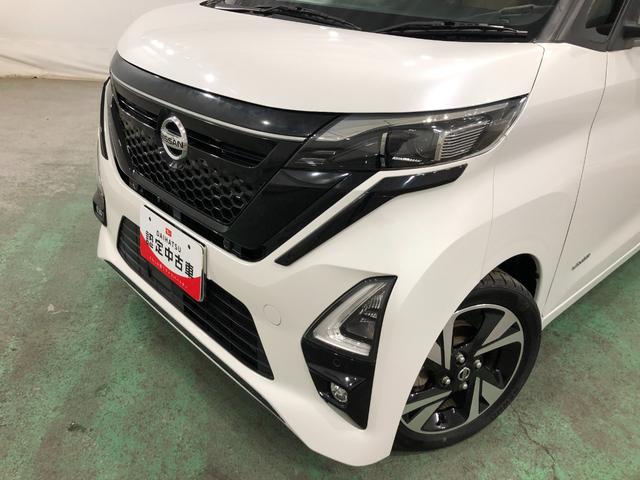 ルークスハイウェイスター　Ｇターボプロパイロットエディション１年保証距離無制限　走行距離２６４２６キロ　フルセグナビ　パノラマモニター　ドラレコ　純正マット　ＬＥＤヘッドランプ　シートヒーター　両側電動スライドドア　電動格納式ドアミラー（埼玉県）の中古車