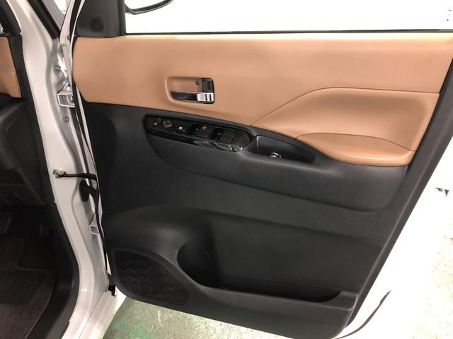 ルークスハイウェイスター　Ｇターボプロパイロットエディション１年保証距離無制限　走行距離２６４２６キロ　フルセグナビ　パノラマモニター　ドラレコ　純正マット　ＬＥＤヘッドランプ　シートヒーター　両側電動スライドドア　電動格納式ドアミラー（埼玉県）の中古車