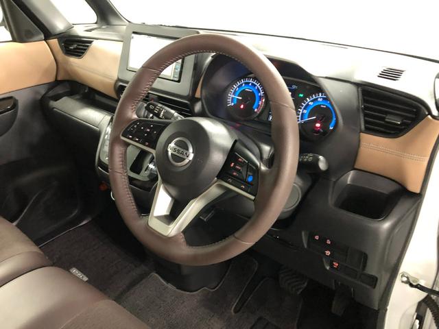 ルークスハイウェイスター　Ｇターボプロパイロットエディション１年保証距離無制限　走行距離２６４２６キロ　フルセグナビ　パノラマモニター　ドラレコ　純正マット　ＬＥＤヘッドランプ　シートヒーター　両側電動スライドドア　電動格納式ドアミラー（埼玉県）の中古車