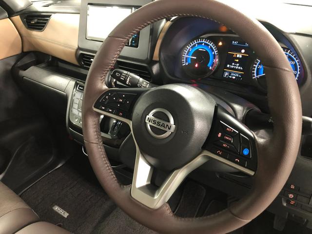 ルークスハイウェイスター　Ｇターボプロパイロットエディション１年保証距離無制限　走行距離２６４２６キロ　フルセグナビ　パノラマモニター　ドラレコ　純正マット　ＬＥＤヘッドランプ　シートヒーター　両側電動スライドドア　電動格納式ドアミラー（埼玉県）の中古車