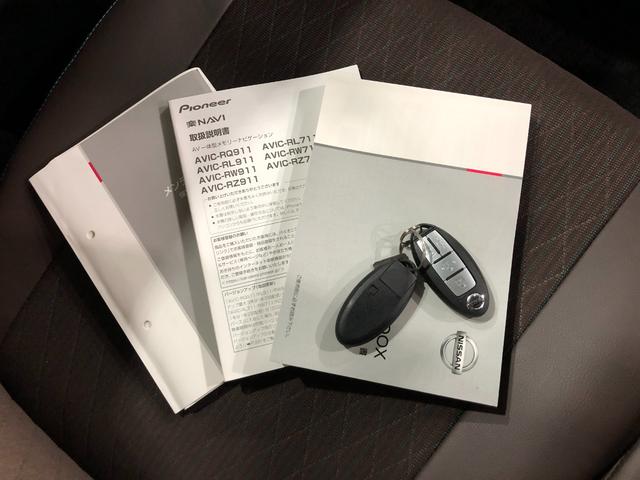 ルークスハイウェイスター　Ｇターボプロパイロットエディション１年保証距離無制限　走行距離２６４２６キロ　フルセグナビ　パノラマモニター　ドラレコ　純正マット　ＬＥＤヘッドランプ　シートヒーター　両側電動スライドドア　電動格納式ドアミラー（埼玉県）の中古車