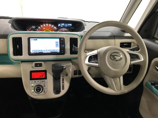 ムーヴキャンバスＧメイクアップリミテッド　ＳＡ３　走行１２７９５キロ／修復歴一年保証・走行距離無制限走行１２７９５キロ　修復歴　タイヤ４本交換　フルセグナビ　ブルートゥース　全周囲カメラ　ドラレコ　オートライト　ＬＥＤヘッドライト　両側電動スライドドア（埼玉県）の中古車