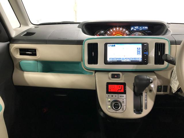 ムーヴキャンバスＧメイクアップリミテッド　ＳＡ３　走行１２７９５キロ／修復歴一年保証・走行距離無制限走行１２７９５キロ　修復歴　タイヤ４本交換　フルセグナビ　ブルートゥース　全周囲カメラ　ドラレコ　オートライト　ＬＥＤヘッドライト　両側電動スライドドア（埼玉県）の中古車